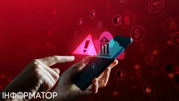 В'язні СІЗО з мобільним телефоном