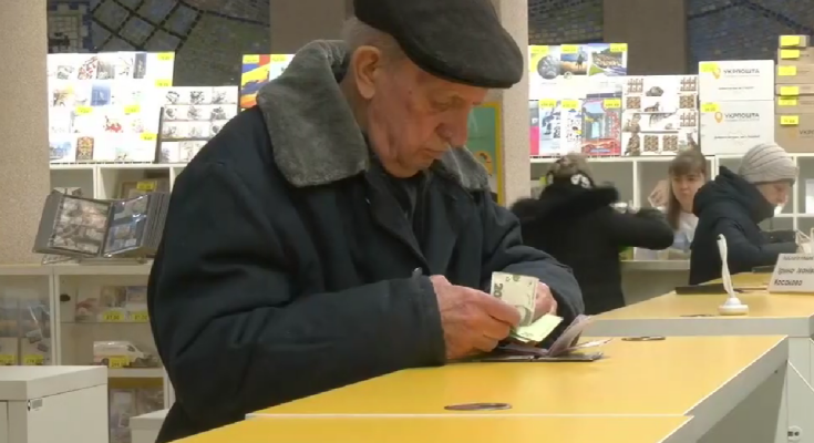 Получение пенсии. Фото: скрин youtube