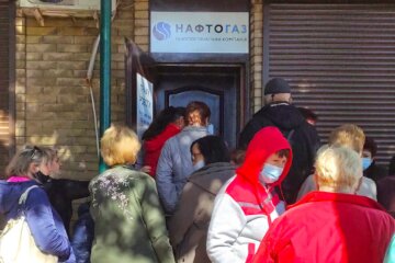 "Нафтогаз", скриншот: YouTube