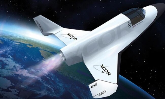 Увидеть Землю из космоса можно за $100 тысяч