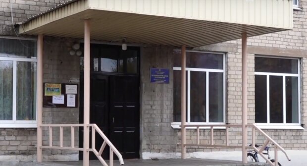 Школа, кадр из видео