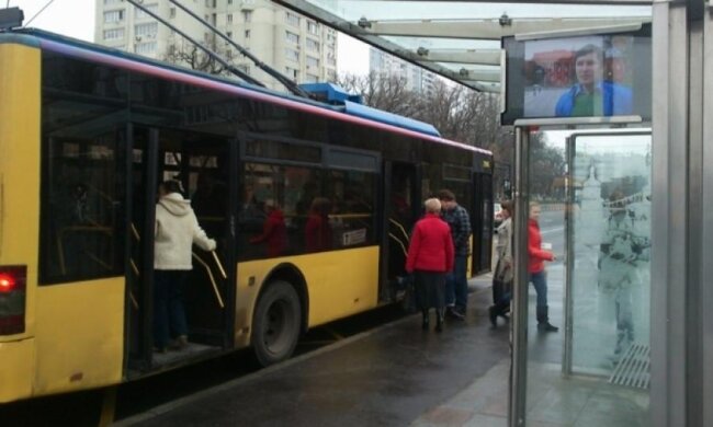 Завтра в Киеве переименуют остановки