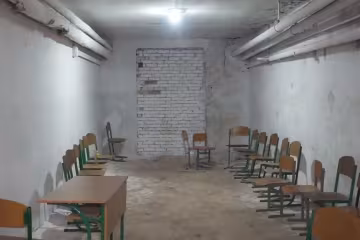 Школа, укриття