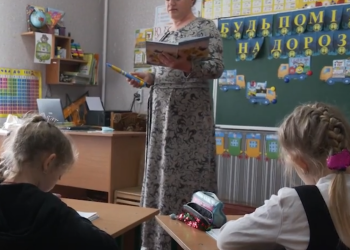Школа. Фото: скрін youtube