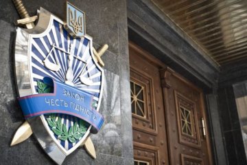 Как Минюст "подзаработал" на планшетах