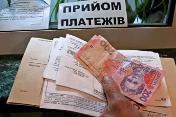 Чергове подорожчання: ціни на комуналку знову виростуть