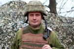 Военный Сергей, фото: ООС Facebook