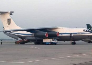 Украинский самолет Ил-76дм
