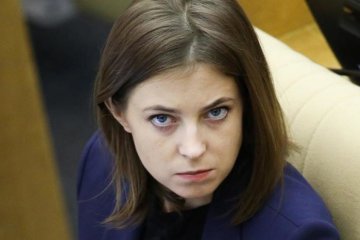 Головне за ніч: шокуючі деталі справи Зайцевої та черговий перл Поклонської