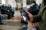 фішинг банк шахрай телефон SMS