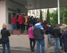 ВНО, скриншот: YouTube