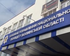 Вітчим поглумився над патчеркою, кадр з репортажу Секретні матеріали: YouTube