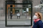 карантин в Украине, фото: Униан