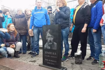 У Києві встановили надгробок Путіну