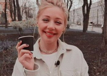 Тина Кароль, instagram.com/tina_karol/