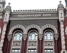 НБУ почав боротися з відтоком грошей до Росії