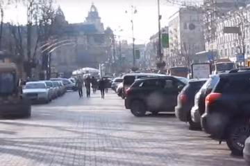 Скрін, відео YouTube