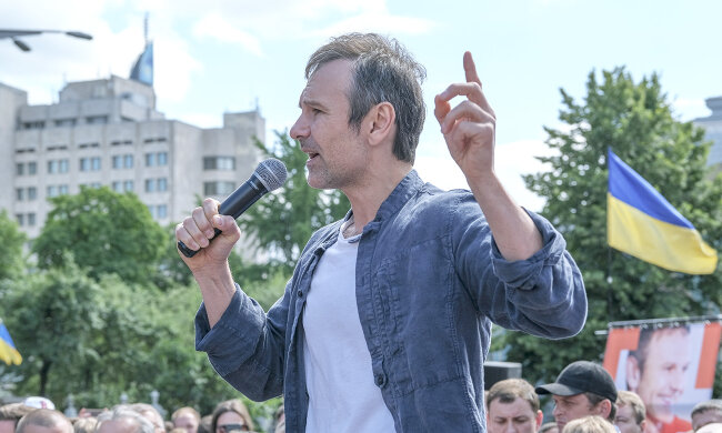 Святослав Вакарчук