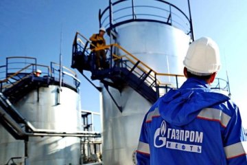 Нафтогаз придумал, как заставит Газпром платить