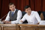 Зеленський у Харкові, Newsone.ua