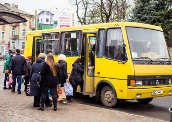 Громадський транспорт