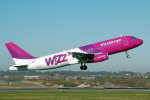 Wizz Air подарує українцям ще одну європейську столицю