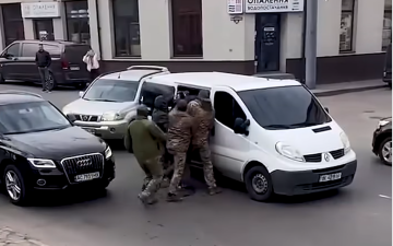 Силовая мобилизация. Фото: скрин youtube