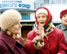 Ціни, тарифи і внески: чим "порадує" МВФ українців