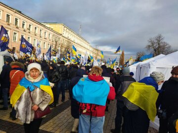 Митинг в центре Киева, фото: Знай.uа