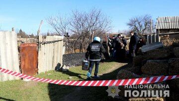 фото: Національна поліція