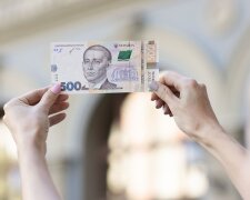 500 гривень 2006 года — самая дорогая банкнота в истории Украины