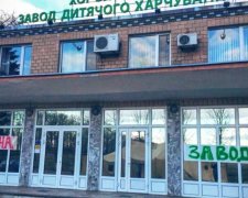 Юридическая группа Алексеева-Мищенко стоит за рейдерским захватом "Химнефтемашпроекта" и Хорольского маслоконсервного комбината? - политолог