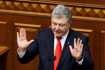 Петро Порошенко