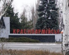 Член виборчої комісії зник у Красноармійську