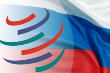 Россия в течение 10 дней ответит на иск Украины в ВТО   