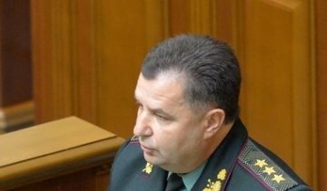 Украинских военных ожидает демобилизация