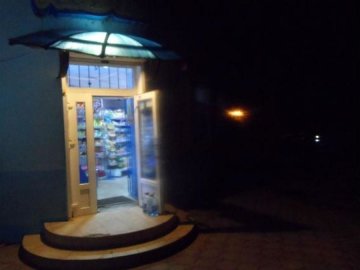 Взрыв в продуктовом магазине травмировал людей