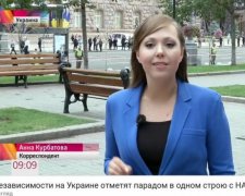 Депортировать всех "коров": сеть возмутила роспропаганда из Киева