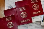 Нацгвардійці затримали росіянина з паспортом "ЛНР" (фото)