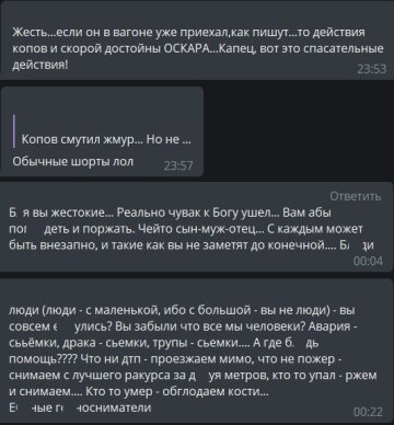 Коментарі до публікації каналу Х**вий Харків: Telegram