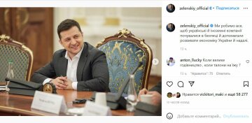 Публікація Володимира Зеленського, скріншот: Instagram