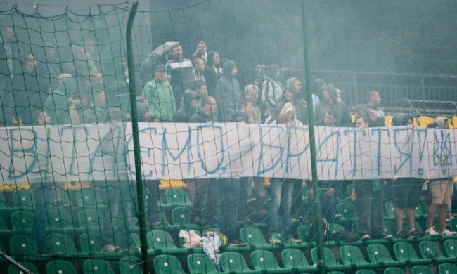 Литовські фанати привітали українців