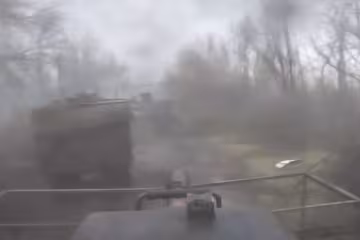 Спецпідрозділ ГУР МО «Артан»