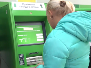 Выплаты. Фото: скрин youtube