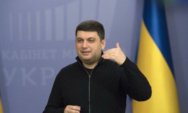 Гройсман пообещал увеличить местные бюджеты на четверть