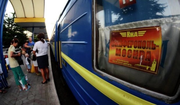 В Крыму отменят поезд на Москву
