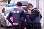 Скрин, видео YouTube