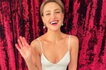 Скрин, Instagram Кекелия