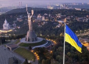 Прапор України / фото: Pinterest