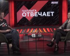 Михайло Чаплига, скріншот відео